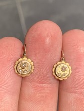 18ct gold seed for sale  BRIGHTON