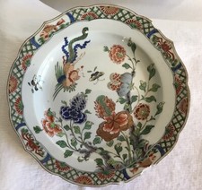 Assiette porcelaine paris d'occasion  Nice-