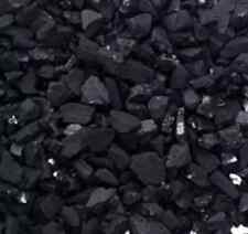 Activated carbon horticultural for sale  SCARBOROUGH