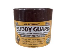 Buddy guard lumps for sale  Highland Park