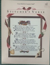 Stitcher verse cross for sale  ABERDEEN