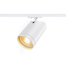 Slv bilas led gebraucht kaufen  Berlin