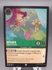 Mégara tireuse ficelles d'occasion Mégara tireuse ficelles d'occasion  Dunkerque-