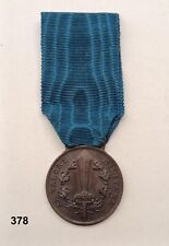 Medaglia valore ventennio usato  Italia