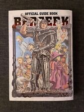 Berserk official guide usato  Milano