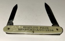 Fair 1933 chicago for sale  East Berlin