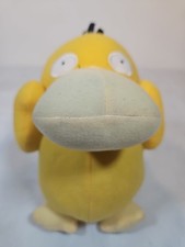 psyduck plush for sale  BRIGHTON