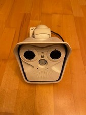 Mobotix m15d tag gebraucht kaufen  Freiburg im Breisgau