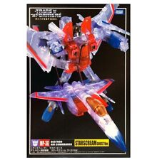 Transformers takara masterpiec for sale  UK