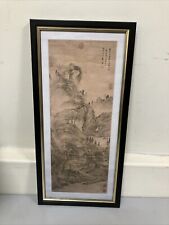 Mountain landscape maoye for sale  STOKE-ON-TRENT