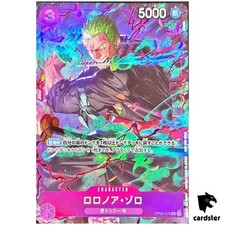 Roronoa zoro op09 d'occasion  Expédié en Belgium