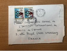 Cameroun 1996 mi. d'occasion  France