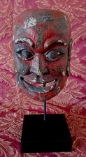 Masque théatre japonais d'occasion  Galgon
