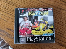 Jeu video ayrton d'occasion  Reims