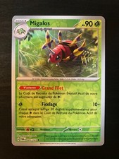 Carte pokémon reverse d'occasion Carte pokémon reverse d'occasion  Besançon