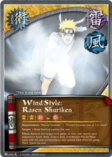 Wind style rasen usato  Italia