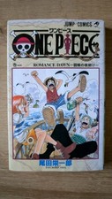 Piece manga romance gebraucht kaufen  Hamm
