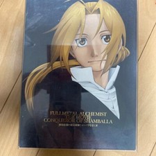 Caixa de DVD Fullmetal Alchemist: The Conqueror of Shambala Premium comprar usado  Enviando para Brazil