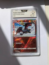 Carte pokemon radiant d'occasion  Peymeinade