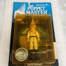 【Fechado】Puppet Master Action Figure Series TUNNELER FEXCLUSIVE Full Moon Toys comprar usado  Enviando para Brazil