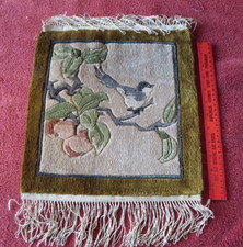 Antique salesman sample for sale  Poughkeepsie