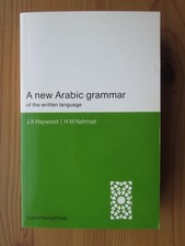 New arabic grammar for sale  ILKLEY