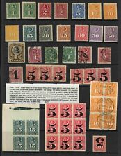 Chile stamps 1878 for sale  RUGBY