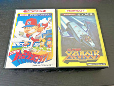 Nintendo famicom bundle for sale  Sandy
