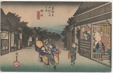 hiroshige usato  Modena