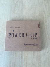 Chokokuto mikisyoham power for sale  Summerfield