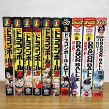 Dragon ball jump d'occasion  Expédié en Belgium