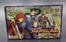 Fire emblem the d'occasion  Sevran
