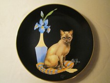 Siamese cat collector for sale  Minneapolis
