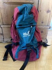 Jack wolfskin rucksack gebraucht kaufen  Ulm