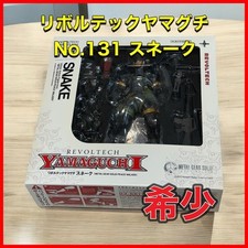 Cobra Revoltech Yamaguchi No.131 comprar usado  Enviando para Brazil