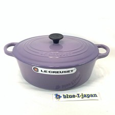 Creuset oval cocotte d'occasion  Expédié en Belgium