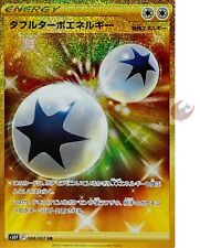 Usado, Cartão Pokemon s10P 088/067 Double Turbo Energy UR Sword Shield Space comprar usado  Enviando para Brazil