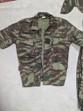 Militaria treillis léopard d'occasion  Saint-Perdon