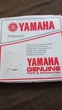 Yamaha mariner outboard for sale  NELSON