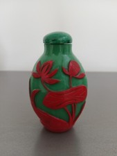 Tabatière chinoise chinese d'occasion  Basse-Goulaine