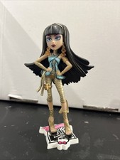 Figurine monster high d'occasion  Guérande