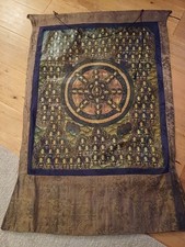 Alter thangka buddha gebraucht kaufen Alter thangka buddha gebraucht kaufen  Freilassing