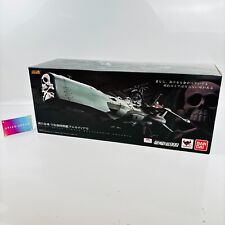 Figurine bandai soul d'occasion  Expédié en France