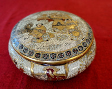 Bonbonnière porcelaine japona d'occasion  Sarrians