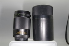 Kmz jupiter 37a for sale  CHELTENHAM