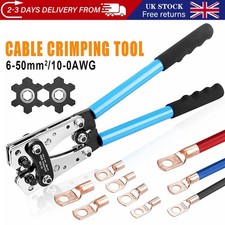 Adjustable automatic cable for sale  COALVILLE