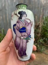 Antique japanese cloisonne for sale  WORTHING