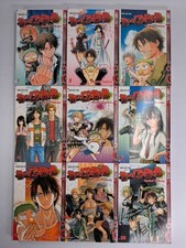 Manga beelzebub hne gebraucht kaufen  Leipzig