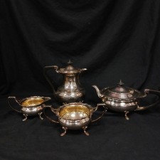 Antique elkington plated for sale  ROMFORD