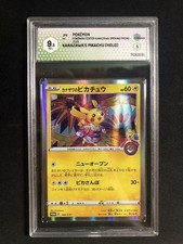 Kanazawa pikachu 144 usato  Padova